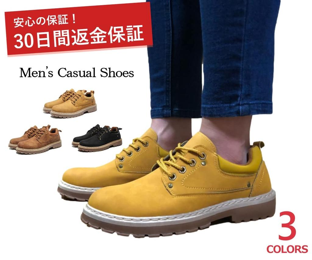 Lopis Повседневная Рабочая Удобная Мужская Обувь, Стильные, Нескользящие Ботинки, Низкий Вырез, На Шнуровке, (Черный, Измерение_25_Точка_5_Сантиметров)