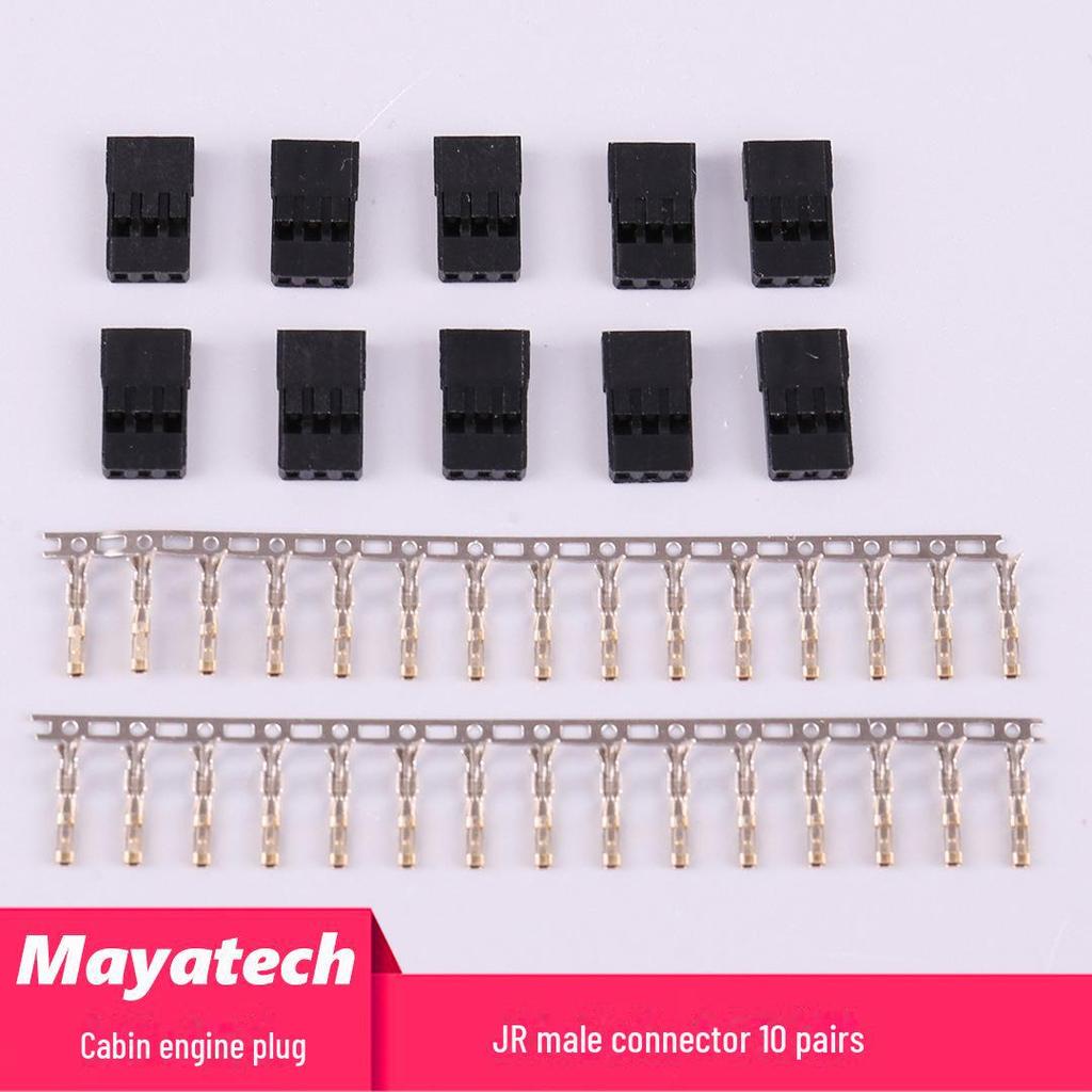 Позолоченные комплекты серворазъемов Futaba JR (10) – Удлинители «сделай сам» для мужчин/женщин с клеммами