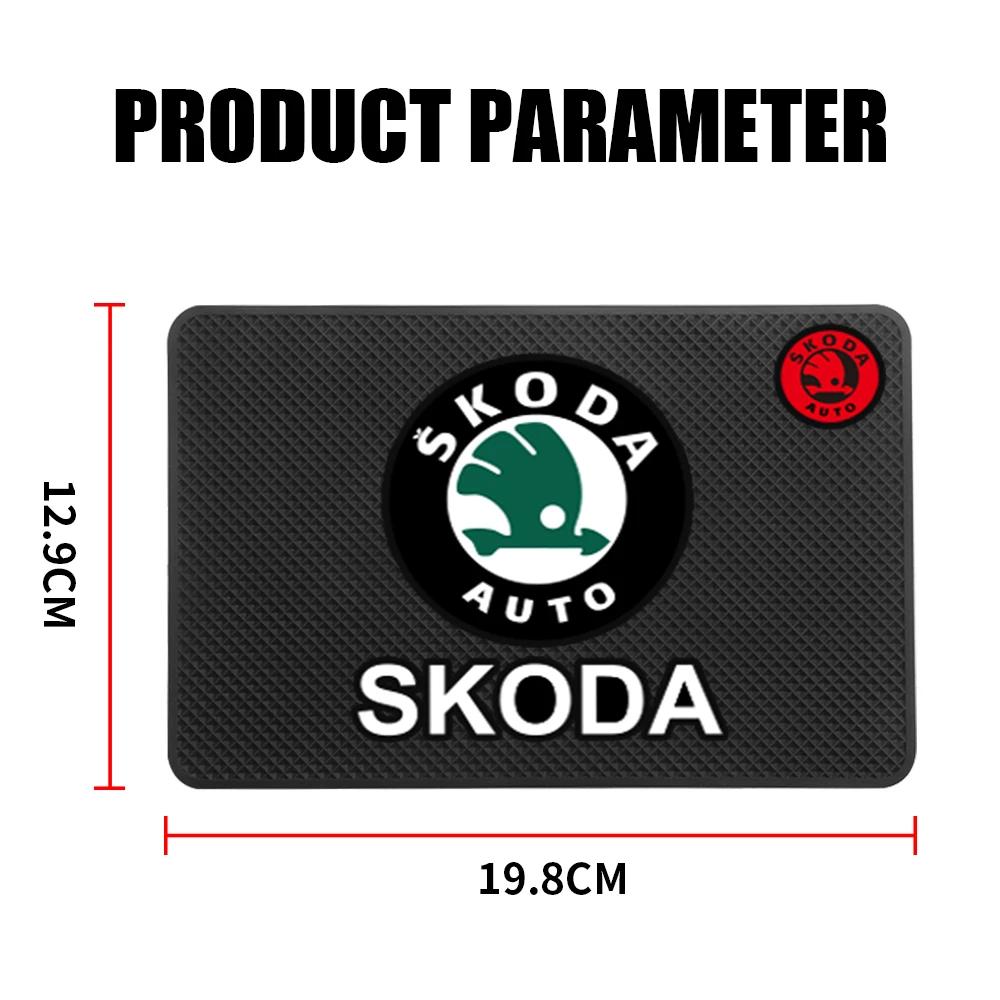 Car Sticker Car Dashboard Non Slip Phone Mats Anti-slip Silicone Pads Accessories For Skoda Octavia A5 A7 Fabia Kamiq Vrs Superb NL6