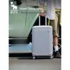 20-inch ABS Hardshell Luggage