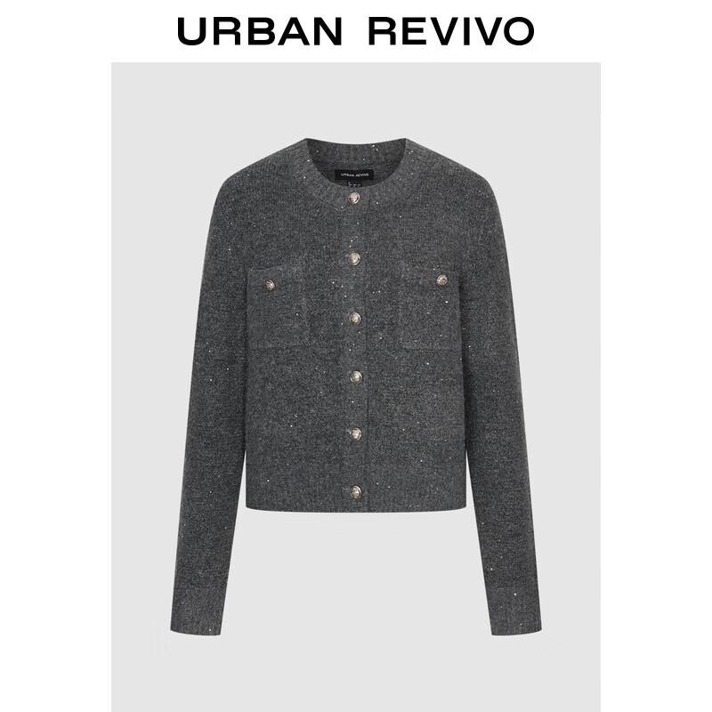 UR Women's Sequin Button Knit Cardigan