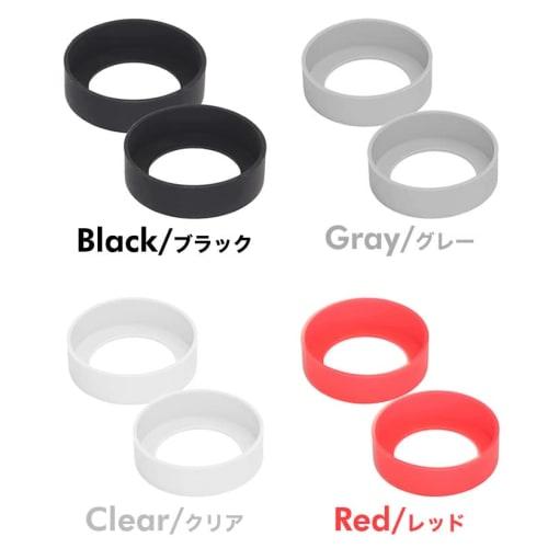 prendre [Set of 2] Anti-Scratch Silicone Bottom Covers for Water Bottles, Soup Jars, and Tumblers, Anti-Slip, 6.5cm and 7cm (Gray/6.5cm) PR-BOTSILI-65