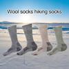 1 Pair Unisex Winter Socks High-tube Wool Socks for Hiking Sports Machine