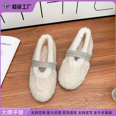 Зимние новые пушистые туфли на толстой подошве, женские, модные, теплые хлопковые туфли, корейская версия, универсальные, сверкающие туфли на одно слово для женщин