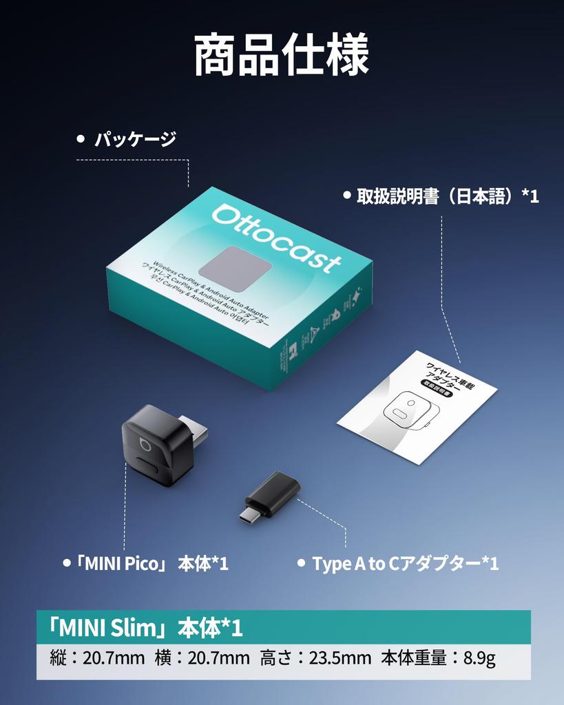 Ottocast MINI Pico Ottocast Mini Авто Беспроводной Адаптер Переключение Смартфона Память MINI Корпус 6 Bluetooth Автоматическое Подключение Простая Настройка Совместимый