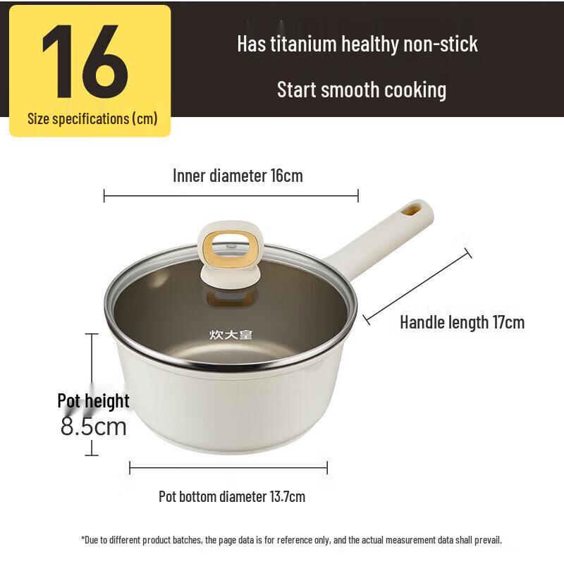 COOKER KING Двухсекционный набор посуды Титановый Белый