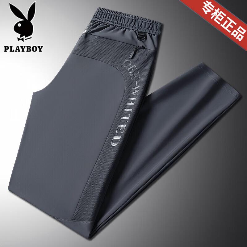 PLAYBOY Мужские повседневные брюки из ледяного шелка