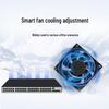 H3C S1850V3-52P-EI Full Gigabit Layer 2 Managed Enterprise Switch