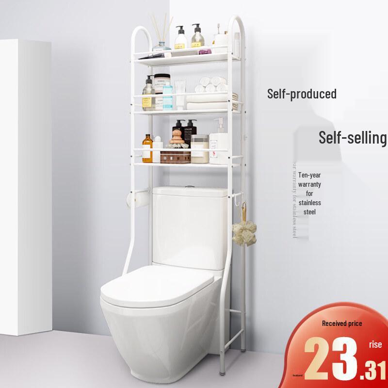 LIEI Bathroom Storage Rack