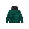 Короткая теплая пуховая куртка Мужская куртка Songshan-Green F51M048901F-GN