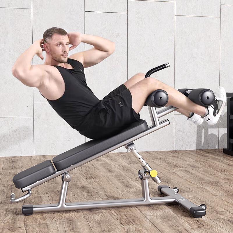 YANBO Adjustable Sit-up & Abdominal Bench