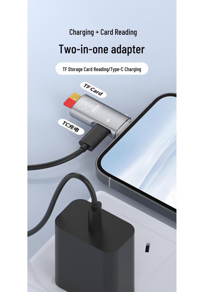 Многофункциональный картридер: Адаптер зарядки Apple Lightning, TF-карты, Type-C