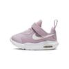 Air Max Oketo Кроссовки для бега с низким верхом, на липучке, с амортизацией, светло-фиолетовые, детские AR7421-500
