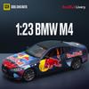 CCA Симуляция 1/24 BMW M4 G82 DTM Red Bull Racing Модель гоночного автомобиля Звук Свет Коллекция Миниатюрная Машинка Домашний Декор Подарок Парню
