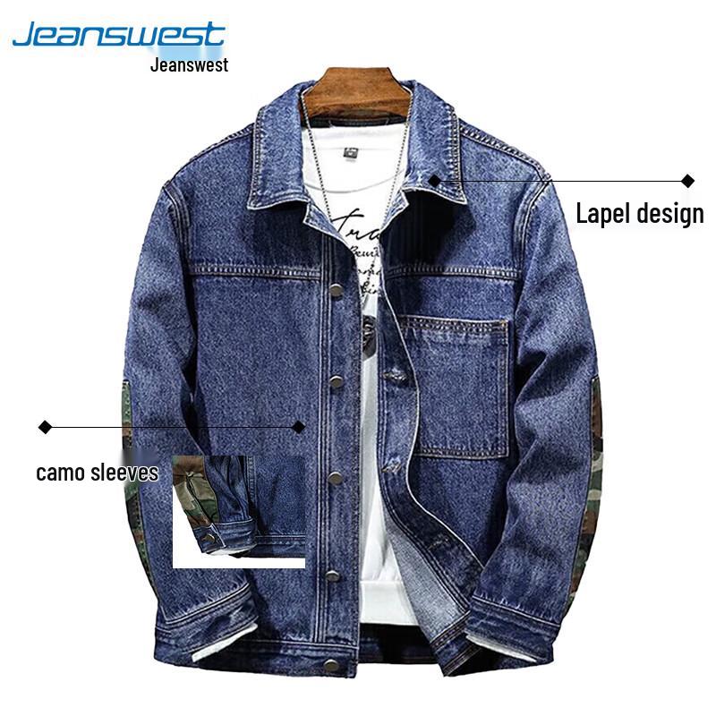 Мужская джинсовая куртка JEANSWEST с камуфляжными вставками