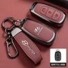 Styling Alloy Leather Car Key Case Cover Holder For Hyundai Santa I30 IX35 Encino KONA Solaris Azera Grandeur Elantra Accent Fe R5