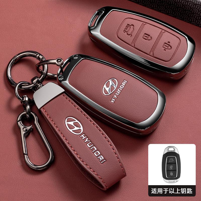 Styling Alloy Leather Car Key Case Cover Holder For Hyundai Santa I30 IX35 Encino KONA Solaris Azera Grandeur Elantra Accent Fe R5