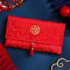 Chinese Style Wedding Red Wallet Traditional Children's Money Bag Hongbao  Graduation