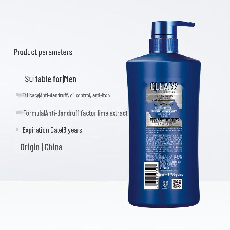 Clear Men Anti-Dandruff Shampoo Active Carbon Fresh 450g
