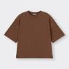 GU by Uniqlo Широкая футболка Dry с рукавами 5 минут 