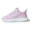 Tubular Shadow J Aero Pink Kids Sneakers Footwear-White AC8435