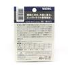 Varivas Нейлоновая леска Super Trout Advance для большой форели, 150 м, 12 фунтов (5450)