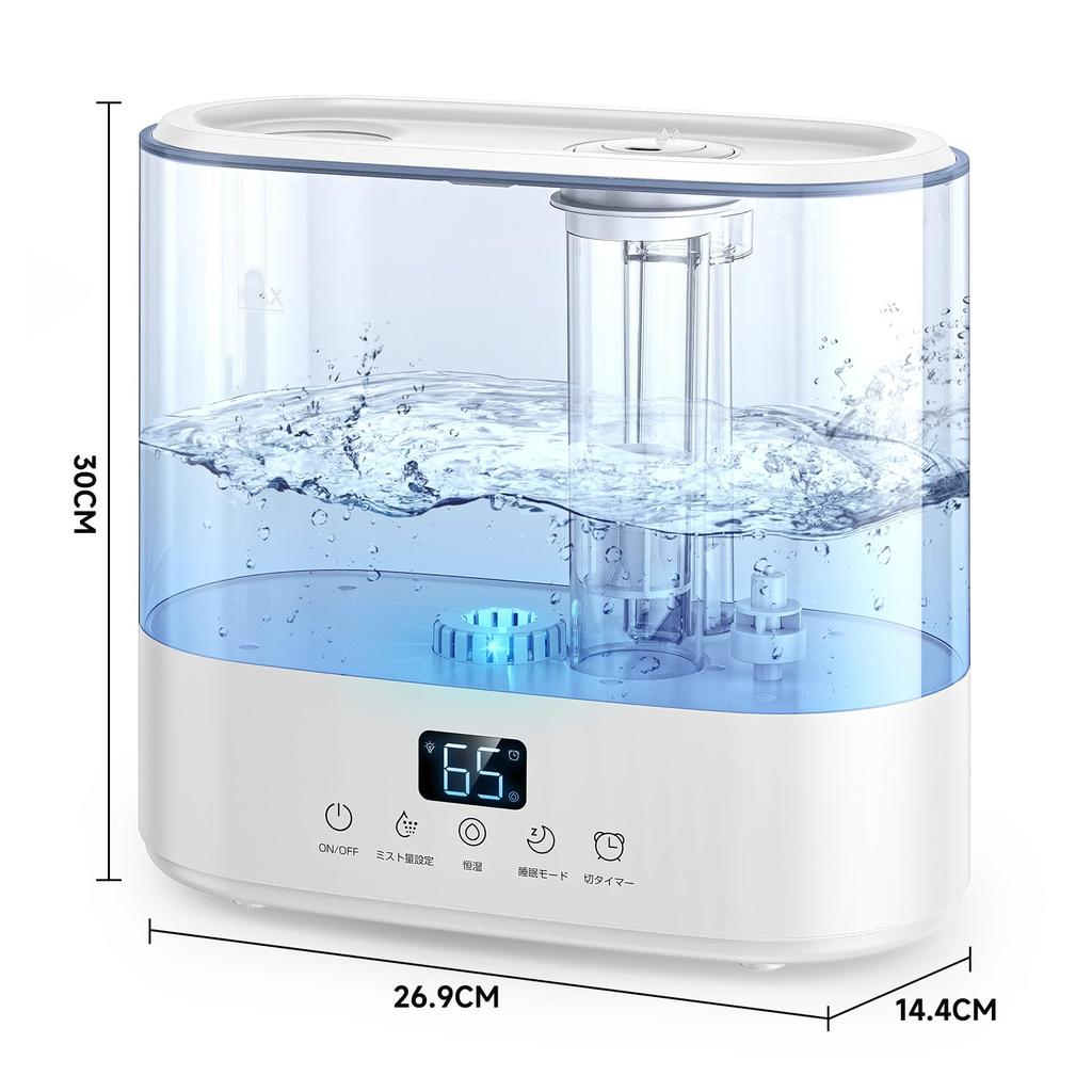 Large 4L Humidity Triple Negative Water Supply from Continuous Operation for Up To 60 Aroma Ultrasonic Easy To Clean Over 10 Tatami Remote Control