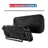 Для Switch 2 Защитный чехол Противоцарапный Жесткий ПК Чехол-накладка для Игровой консоли Switch 2 Аксессуары