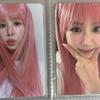 Park Cho-rong photocard sale