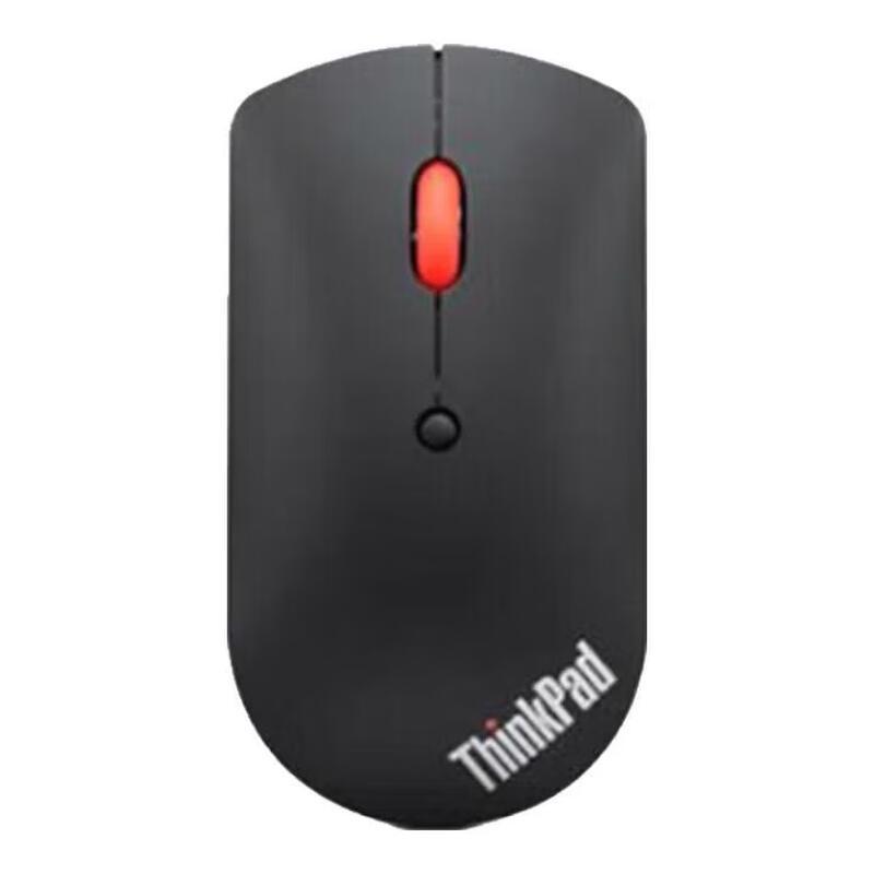 Lenovo Dual Bluetooth 5.0 Silent Mouse