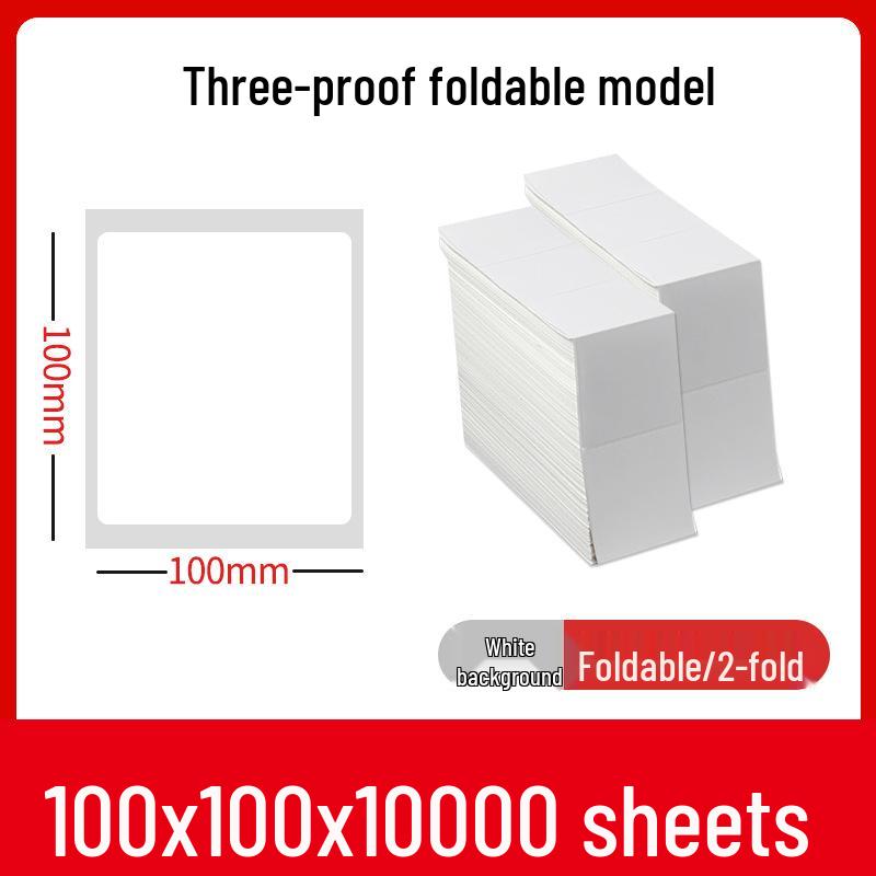 Термосамоклеящиеся этикетки 70x60мм для экспресс-логистики и супермаркетов