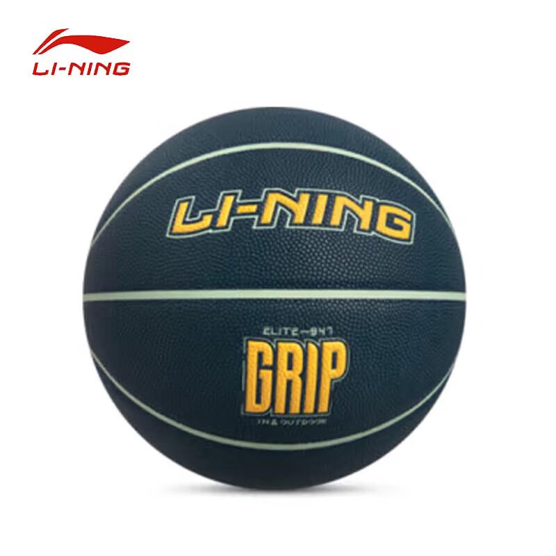 Li-Ning Элитный влагоотводящий соревновательный баскетбольный мяч