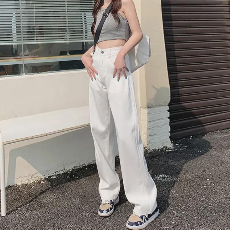 High-Waist White Pear-Shaped Wide-Leg Jeans for Women - Perfect for Spring, Summer, and Autumn