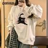 Autumn and Winter Women's Sweatshirt Round Neck Plus Size Loose Couple Thickened Padded Long-sleeved Tops