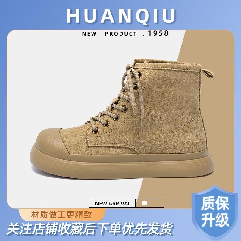 Глобальная нескользящая повседневная обувь женская весна 2025 года на толстой подошве универсальные увеличивающие рост ботинки для улицы женские ZHQ-XA268