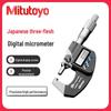 Цифровой микрометр Mitutoyo, высокоточный, 10 000 метров, настоящий, Япония.