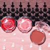 Canmake Cream Cheek 14 Apple Cream Red 2,3г