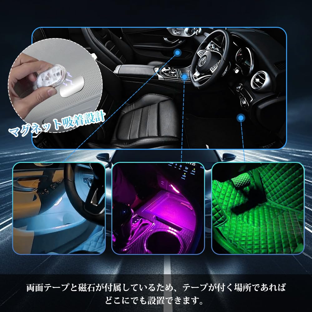 Комнатный светильник UrbanPulse, Внутренний свет, Светодиодный автомобильный сенсорный светильник, 2 штуки, Автомобильный свет, USB