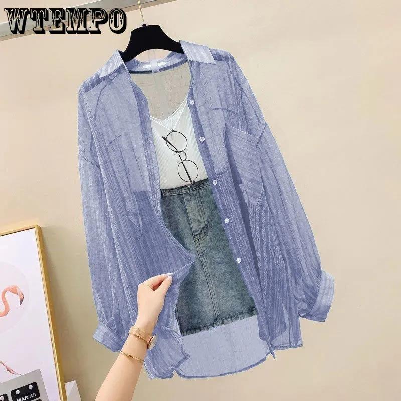 WTEMPO Одежда для защиты от солнца, женский кардиган, тонкое пальто, летняя шифоновая блузка, корейская версия, темперамент, свободная