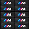5/10pcs Car Interior Stickers Creative Decoration Decal Emblem Badge For BMW M F30 F10 E90 F20 E46 E60 E70 E39 E36 E87 E92 X2 X3 FY0