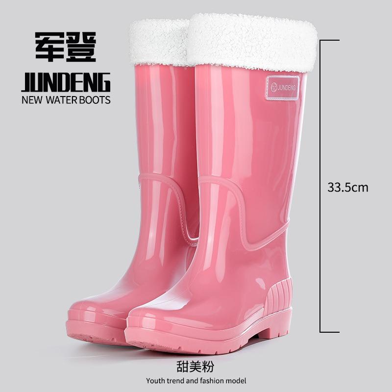 Fashion Women's Rain Shoes Tall Women's Rain Boots Mother Cleaning Kitchen Non-slip Thickened Women's Water Shoes Outdoor Wading Rubber Shoes