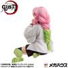 MegaHouse G.E.M. Series Demon Slayer Kimetsu no Yaiba Mitsuri Kanroji Hand-sized Complete Figure