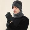 Winter Cashmere Wool Hat Warm Cold-Proof Knitted Hat Scarf Gloves Hat Three-Piece Set