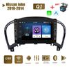 8 Inch For Nissan Juke 2010-2014 With Button Knob Android Car Radio Multimedia Player Navigation Stereo GPS 2 Din 1+32GB