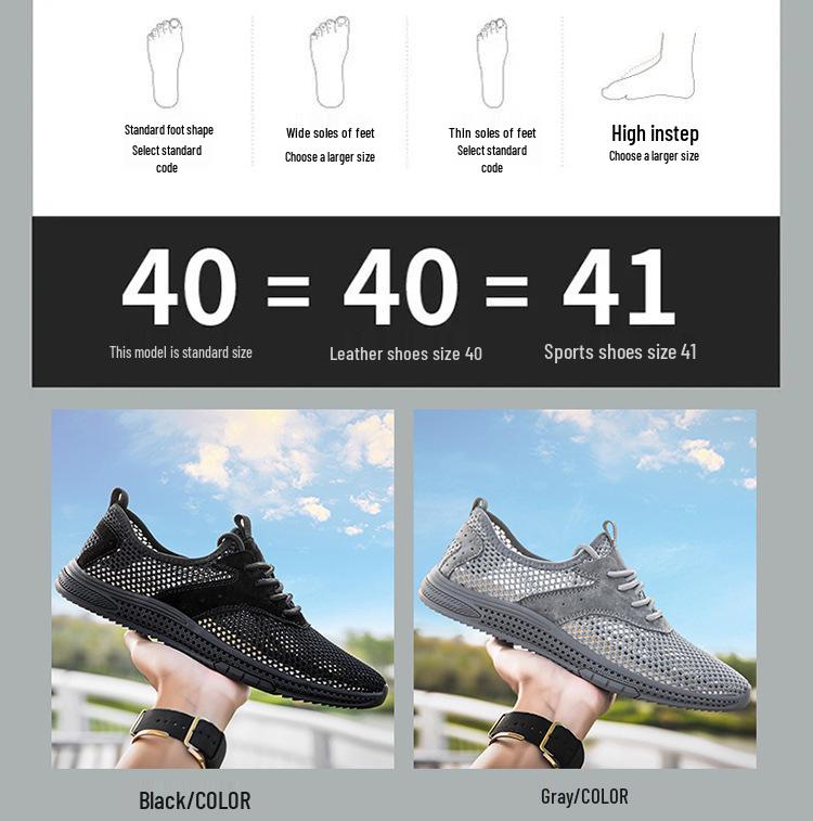 Мужские дышащие повседневные спортивные кроссовки Flyknit - Легкий сетчатый дизайн