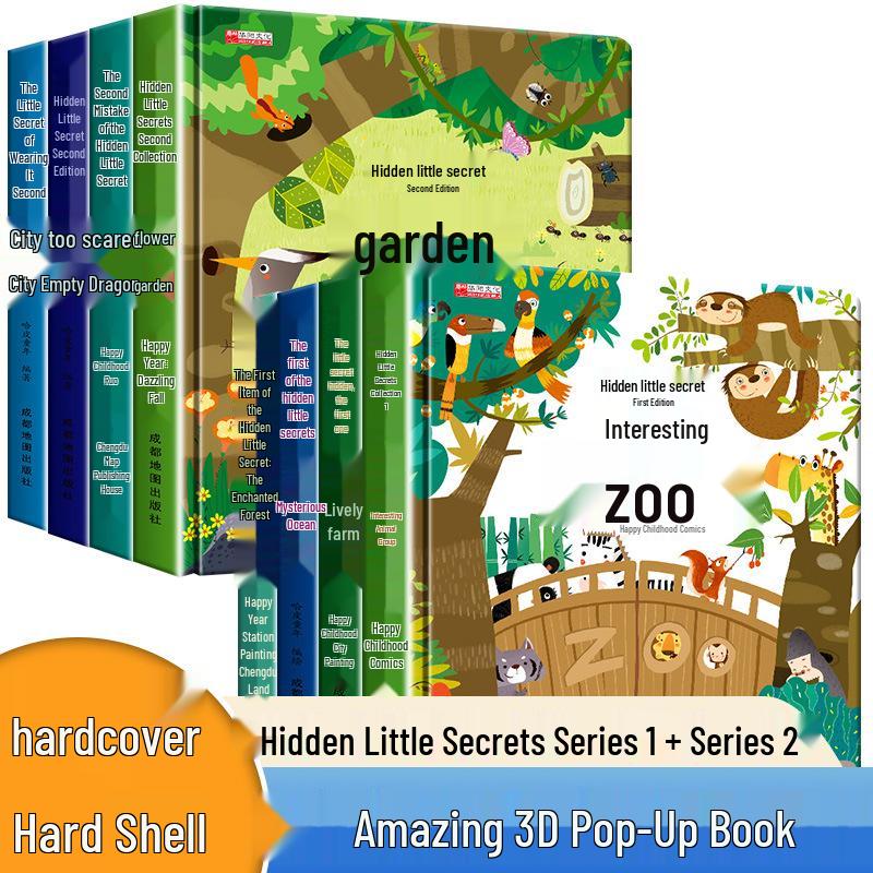 Скрытые Маленькие Секреты Том. 1 и 2: 3D Pop-up Научная книжка-картинка для детей