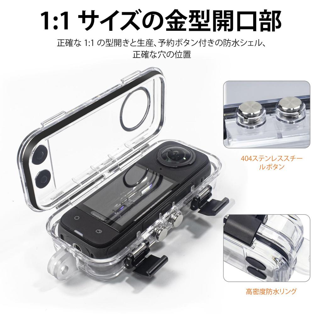 FitStill Diving Case for Insta360