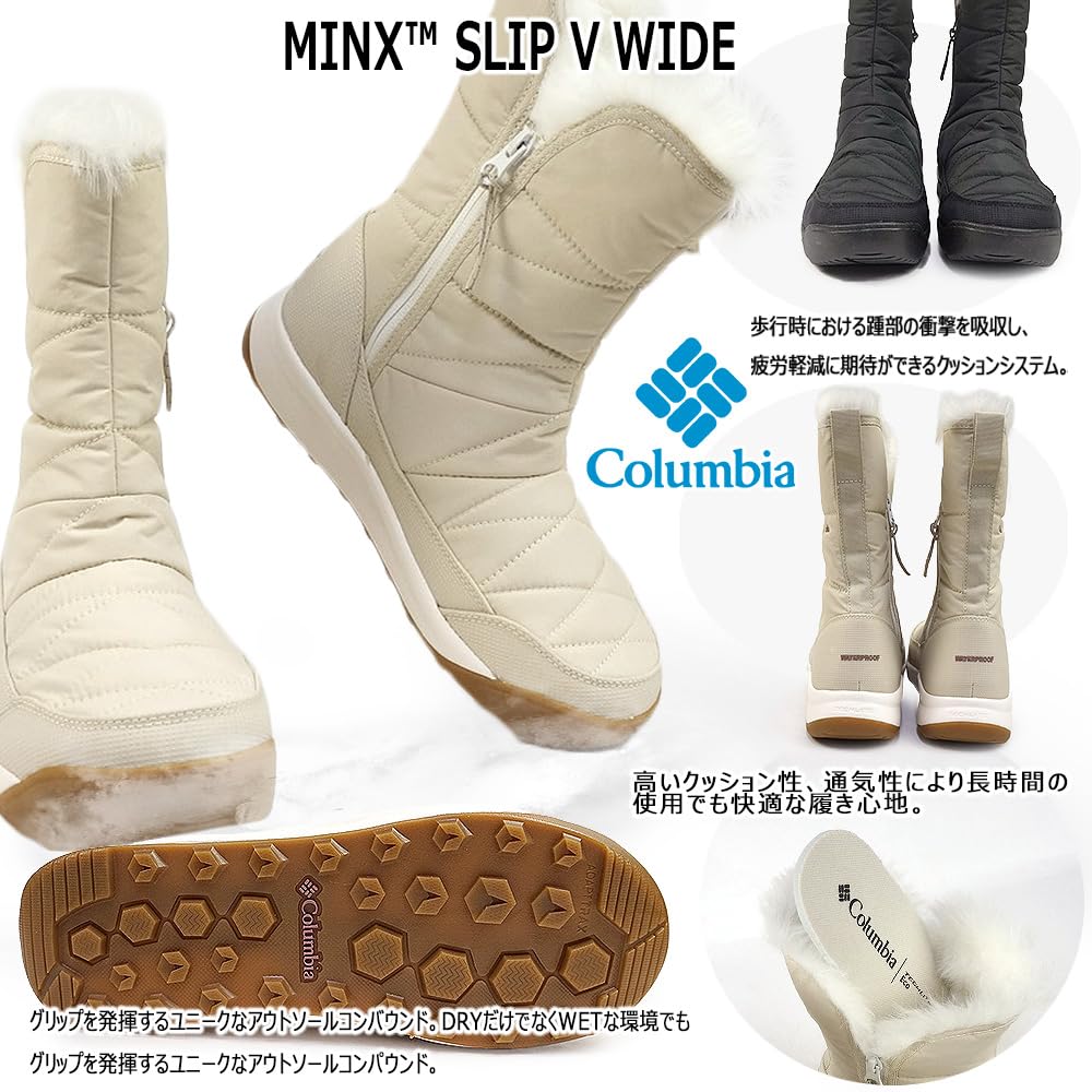 Columbia MINX SLIP V Широкие зимние ботинки с боковой молнией, женские, водонепроницаемые, теплые, Boa, нескользящая подошва, молния, черные, 7.5 (24.5см)