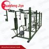 Yuanfeng Outdoor Fitness Combination Training Station