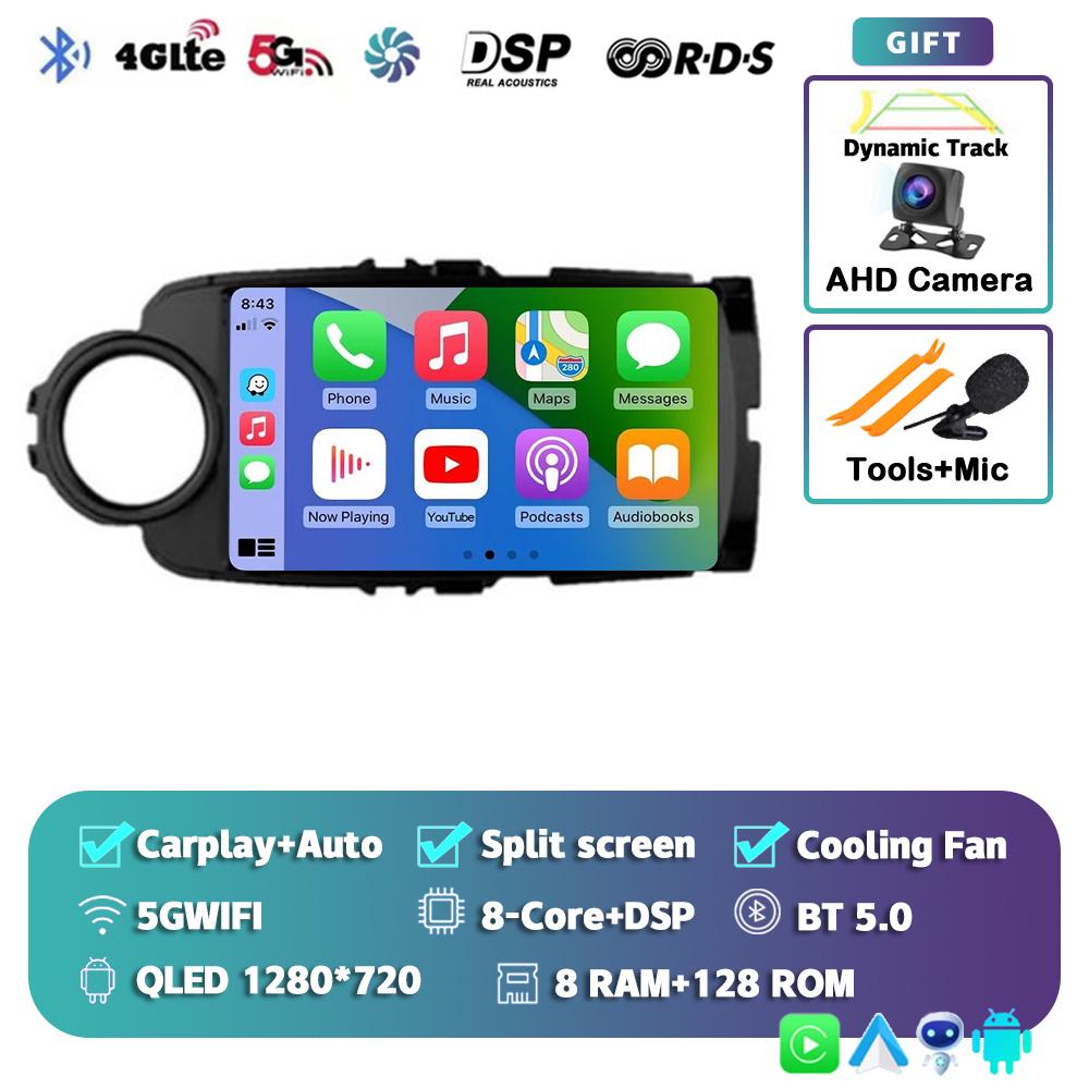 Android 14 Carplay Auto Автомагнитола для Toyota Yaris 2012 2013 2014 2015 2016 2017 GPS Мультимедийный плеер Стерео WIFI+4G видео DSP
